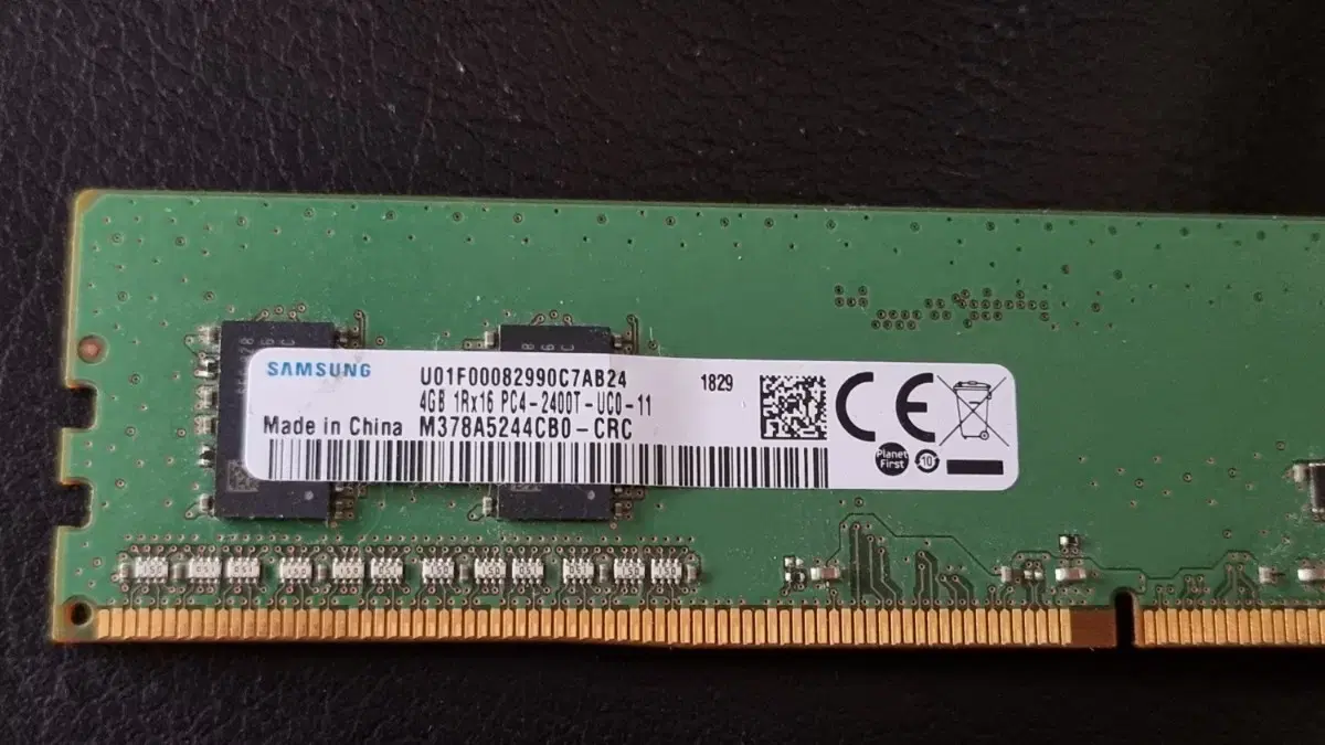 DDR4 4G 2400 판매합니다